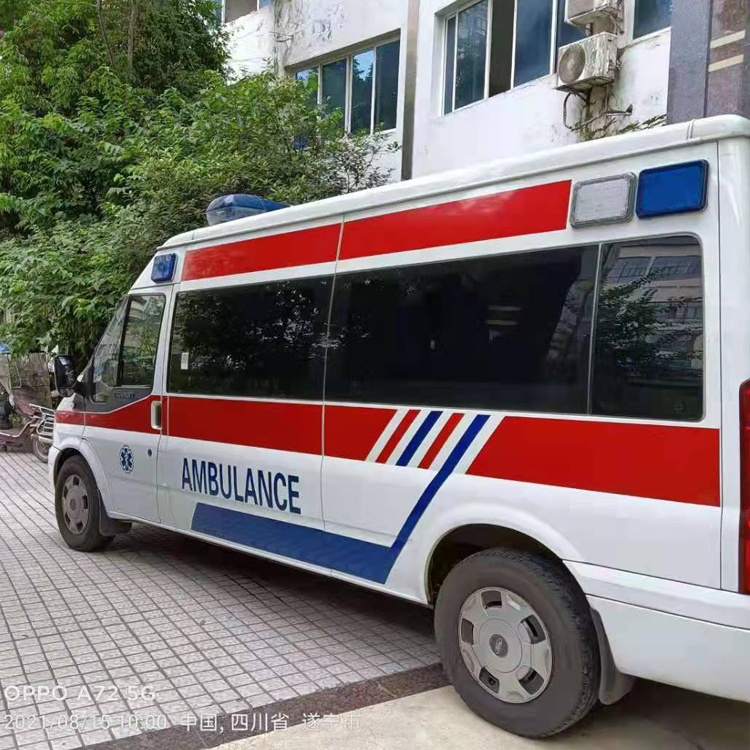 淮滨重症转院救护车出租